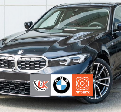 Модернизация акустической системы BMW 325 LONG, рестайлинг