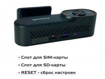 Видеорегистратор Viper PROTECT c GSM  - 2