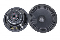 СЧ-динамики FSD audio MASTER 165 N  - 2