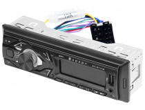 Автомагнитола 1din URAL МОЛОТ APC-MT 111C - 3