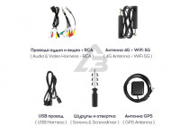 Автомагнитола 2din TEYES CC3 2K 4+64G 10.1" - 3